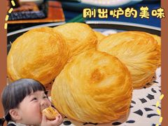 -随园花园餐厅(新港中路店)