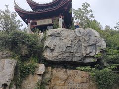 -虞山风景区