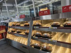 -麦德龙(浦东店)