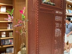 -二酉书店TOYOU BOOKS