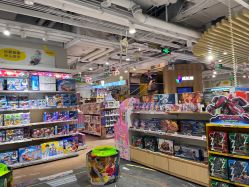 -孩子王(金茂汇店)