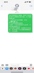 -HH·MG染烫店