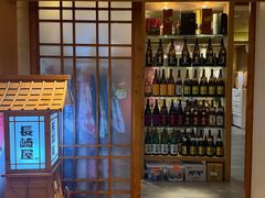 -长崎屋·日本料理·刺身·烧鸟(天河北路店)