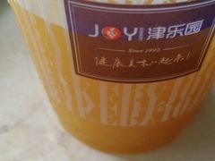 -津乐园(宜白路店)
