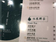 -雾鲜(KKMALL店)