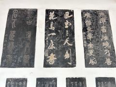 -万寿八仙宫