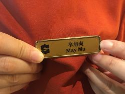 -青岛香格里拉·氣水疗中心