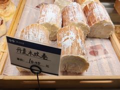 -紫金港餐饮中心-风味餐厅(浙江大学紫金港校区店)
