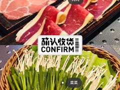 -小牛哈尼韩式水煎肉(万象城店)
