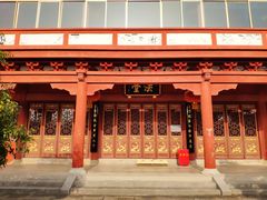 -四祖寺