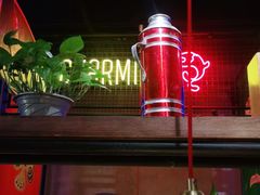 -探鱼·鲜青椒爽麻烤鱼(广州欣荣广场店)