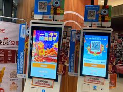 -汉堡王(长沙枫林三路店)