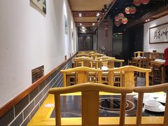 -裕德孚手切涮羊肉(建业凯旋广场店)