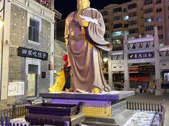 -中华巴洛克风情街