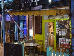 -84那年咖啡馆(李沧万达店)
