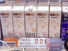 -Olé精品超市(北京合生汇店)