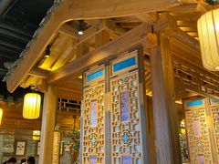 -北平楼·烤鸭·北京菜(牡丹园店)