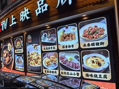 -闽南厝·闽南菜(福隆店)