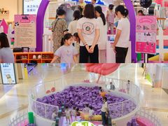 -天河领展广场