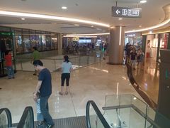 -皇庭广场(福华三路店)