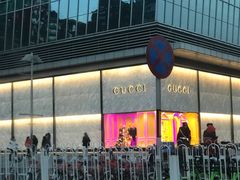 -Gucci(北京SKP店)