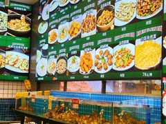 -飞尝蚝·顺德菜·鱼生(顺德总店)