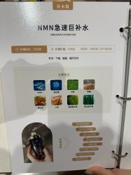 -MeVius 美薇私·皮肤管理中心