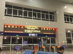 -喜鹊茶点.啫煲(车陂店)