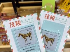 -昆明市博物馆(昆明市文物保护和考古研究中心)