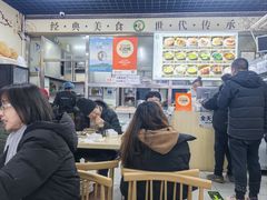 -昌顺马记小吃店(昌盛园店)