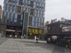 -别院里音乐餐酒吧(双流航空港店)