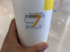 -7分甜(苏州中心店)