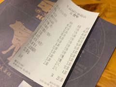 -牛品福潮汕牛肉火锅(旺庄店)