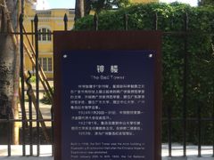 -咏春葱油饼(德政中路店)