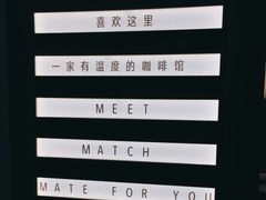 -中海环宇荟