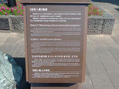 -孔氏南宗家庙