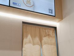 -喜茶(杭州龙湖西溪天街店)
