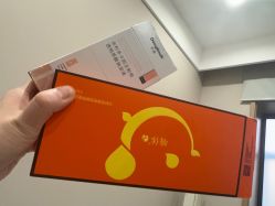 -LIHER北京丽合医疗美容医院