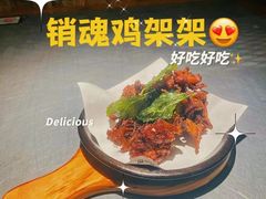 -探鱼·鲜青椒爽麻烤鱼(广州欣荣广场店)