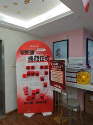 -成都苗方清颜专业祛痘