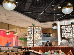 -潮界(虹桥新天地店)