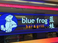 -bluefrog蓝蛙(国贸商城店)