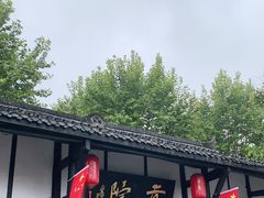 -清代四川贡院