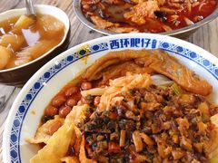 -西环肥仔螺蛳粉(总店)