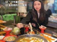-米氏火鱼·泡椒鱼火锅(李子坝老店)