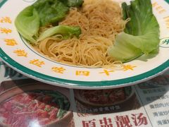 -西关明记肠粉(荔枝湾店)