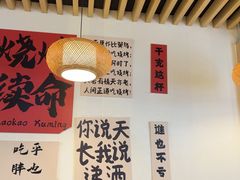 -郑记•不夜城烧烤•龙虾•虾蟹(黄鹤楼店)
