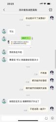 -良咔瘦身·减脂塑形