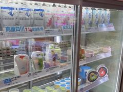 -白色日记·手作酸奶(万象城店)