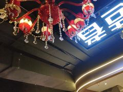 -通海俄式烧烤·俄罗斯大串(嵩山路店)